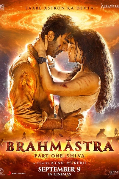 Brahmastra Part One: Shiva