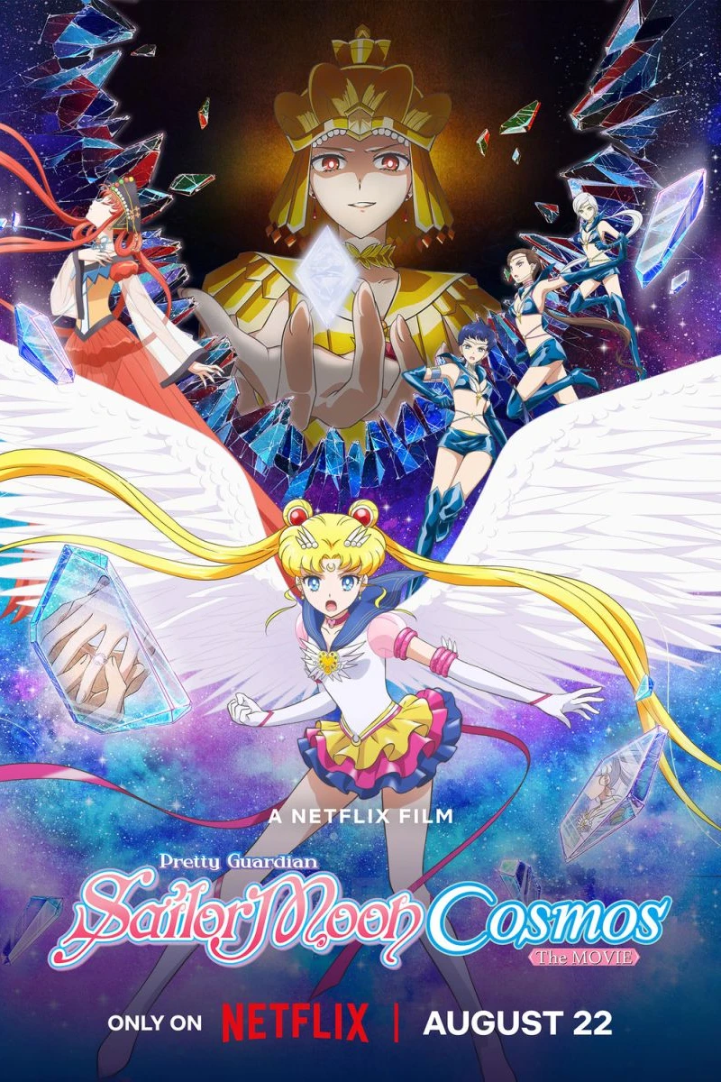 Pretty Guardian Sailor Moon Cosmos: The Movie Juliste