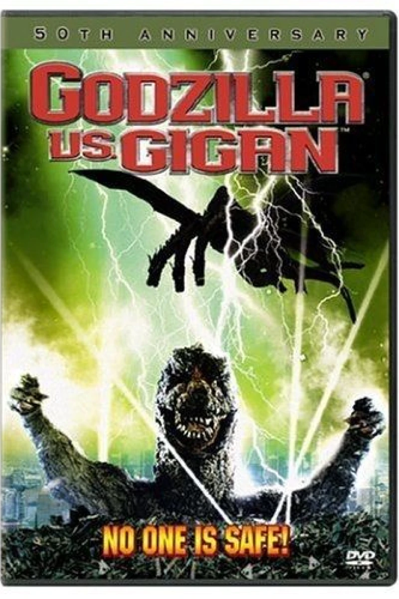 Godzilla vs. Gigan Juliste