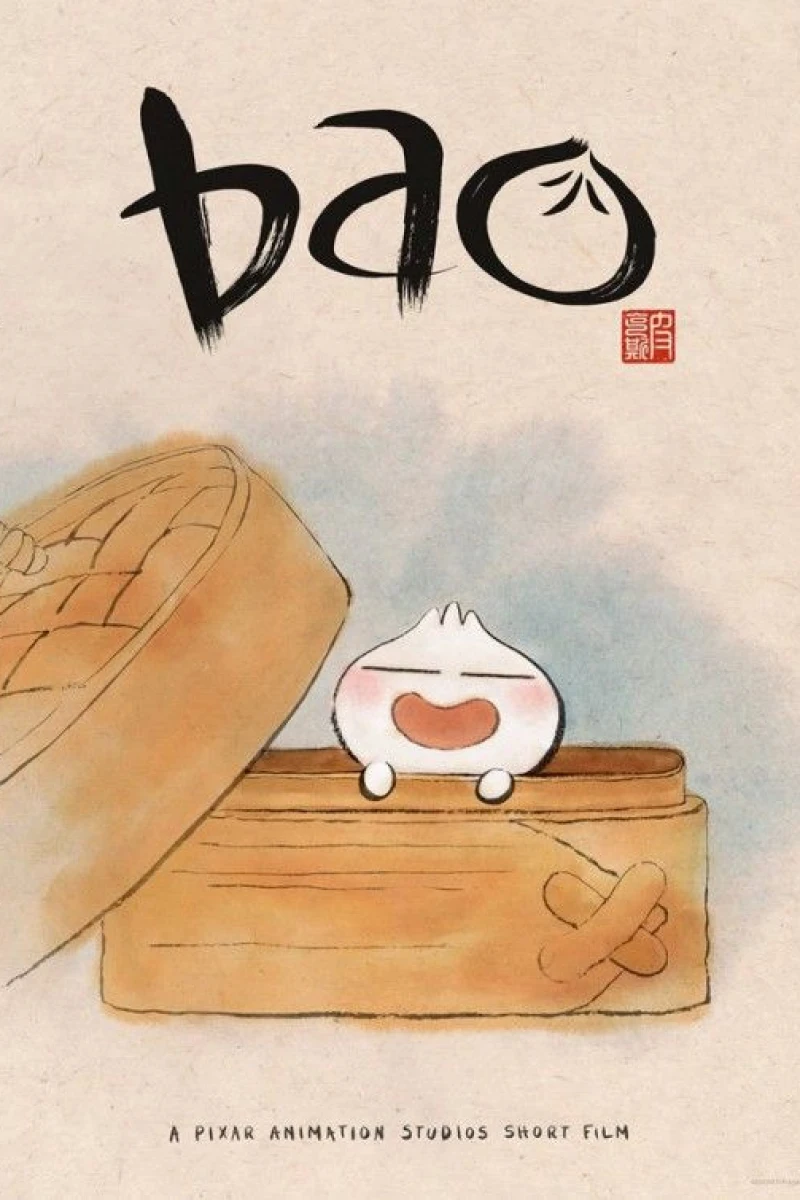 Bao Juliste