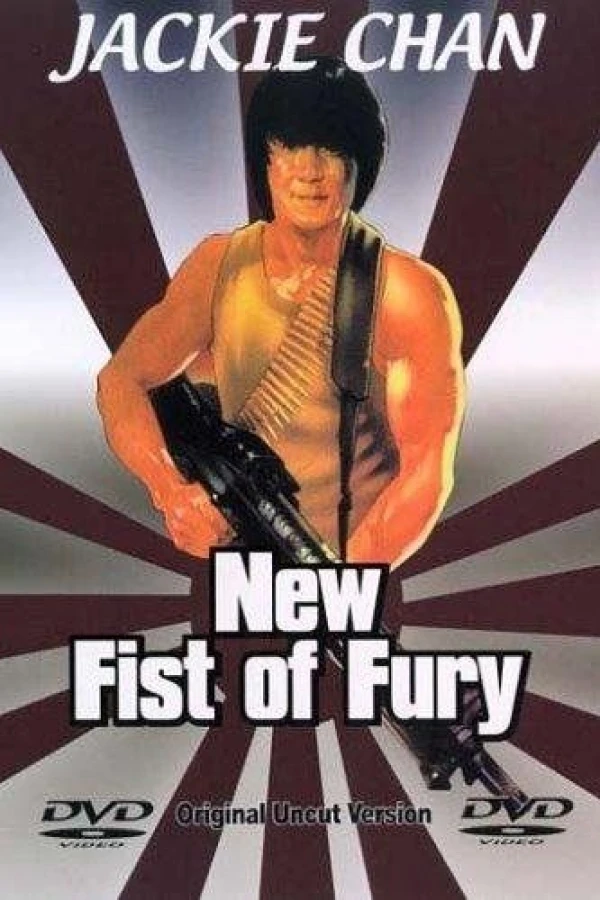 New Fists of Fury Juliste