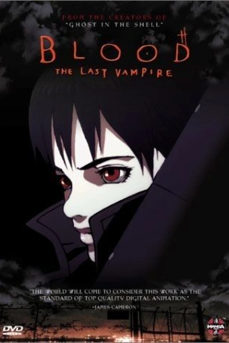 Blood: The Last Vampire Juliste