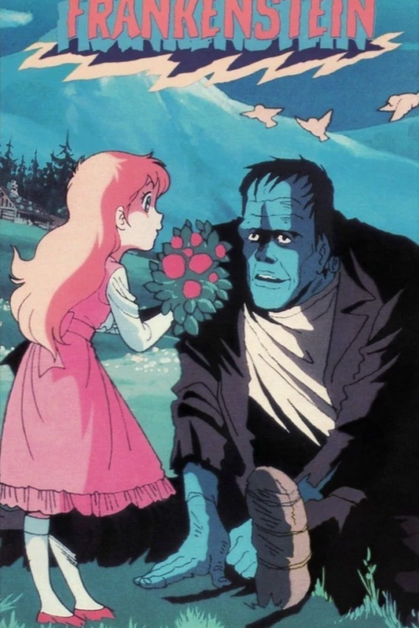 Kyofu densetsu: Kaiki! Furankenshutain Juliste