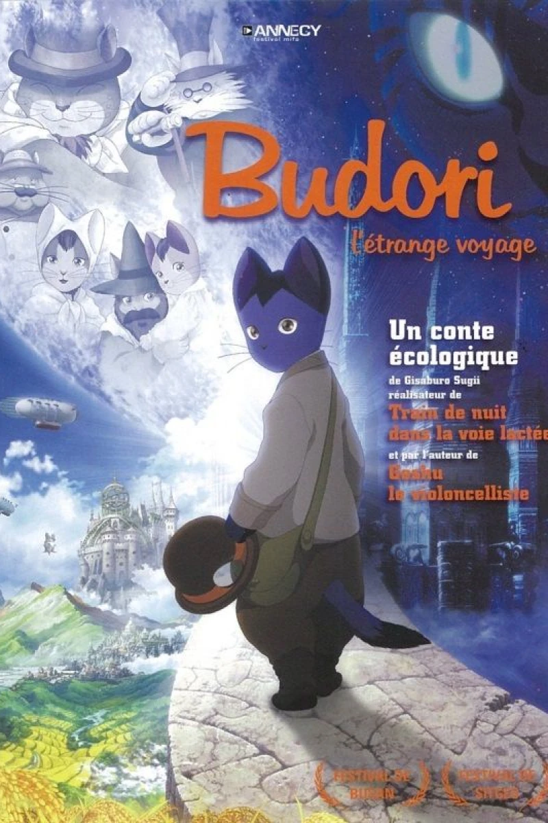 The Life of Guskou Budori Juliste