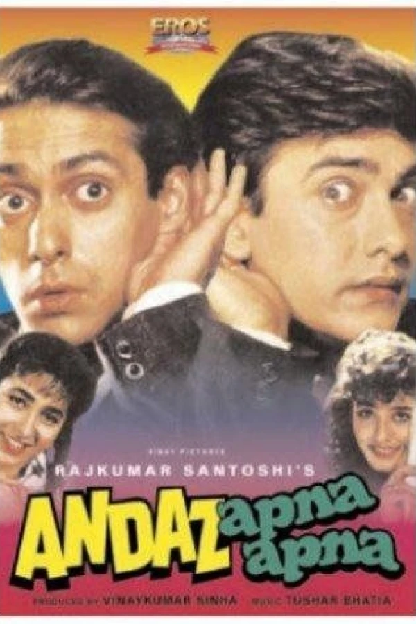 Andaz Apna Apna Juliste
