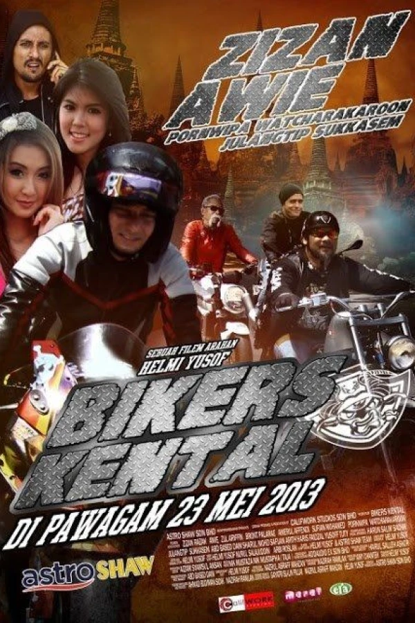 Bikers Kental Juliste