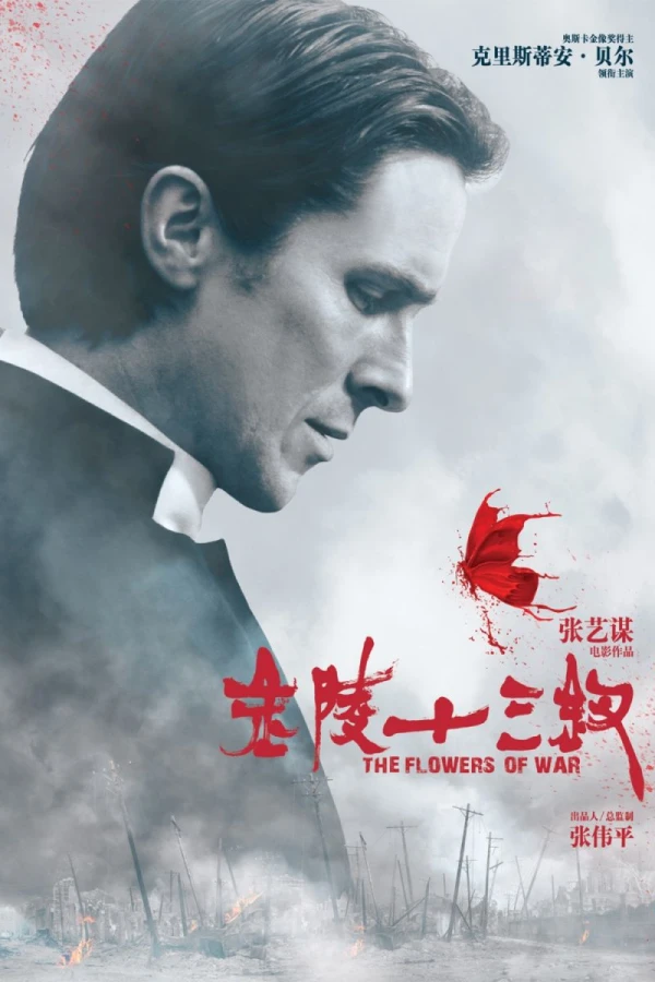 The Flowers of War: Taistelu vapaudesta Juliste