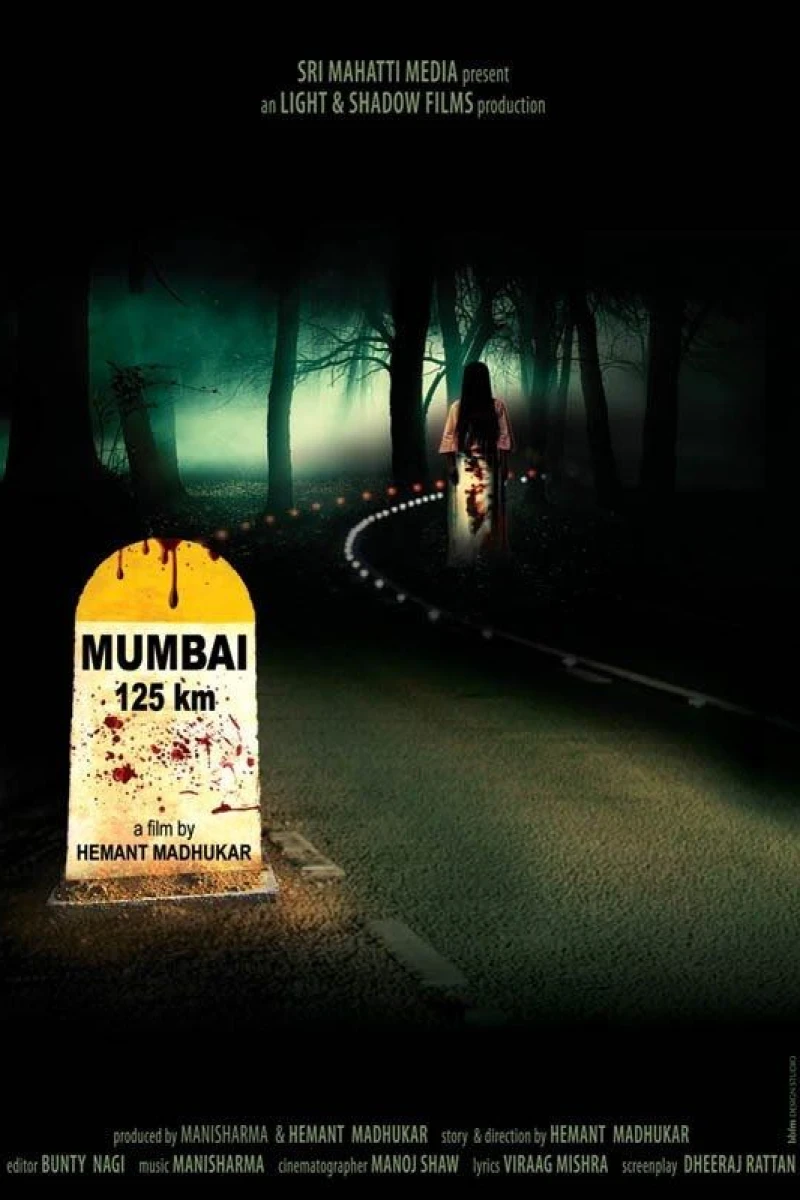 Mumbai 125 KM 3D Juliste