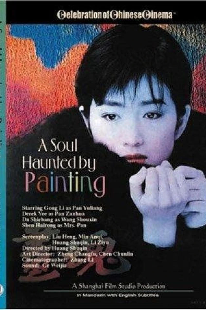 A Soul Haunted by Painting Juliste