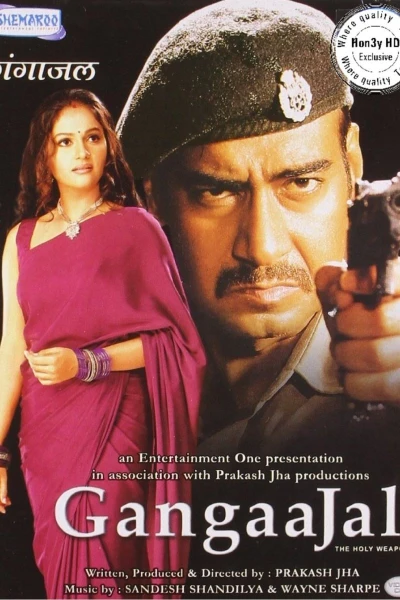 Gangaajal