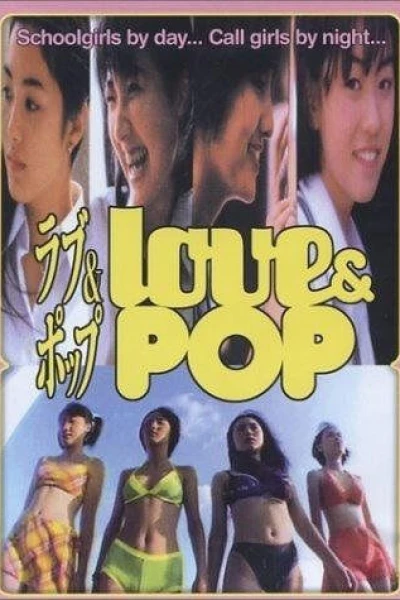 Love Pop