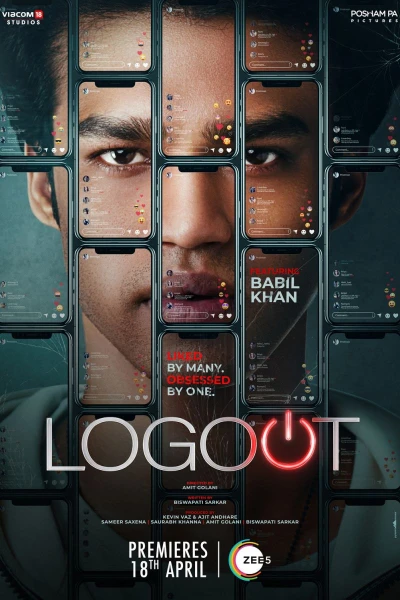 Logout