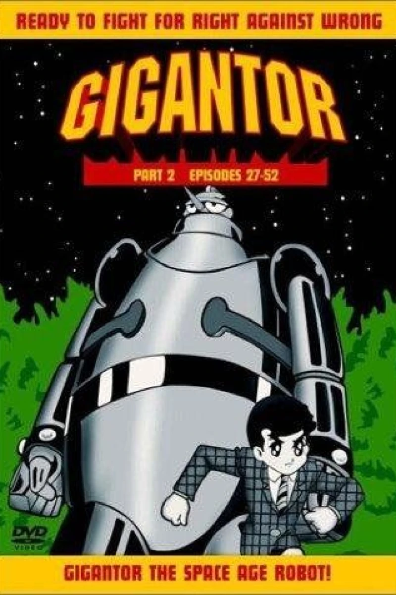 Gigantor Juliste