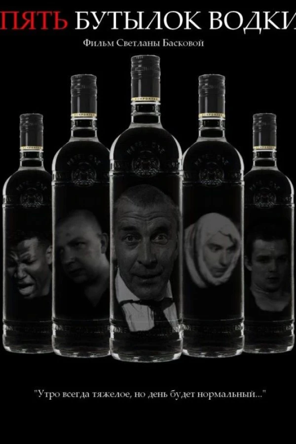 Pyat butylok vodki Juliste