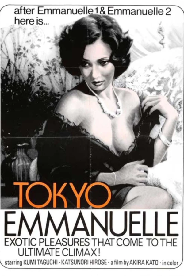 Tokyo Emmanuelle fujin Juliste