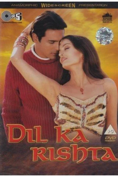 Dil Ka Rishta