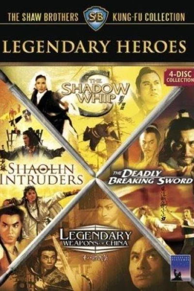 Shaolin Intruders