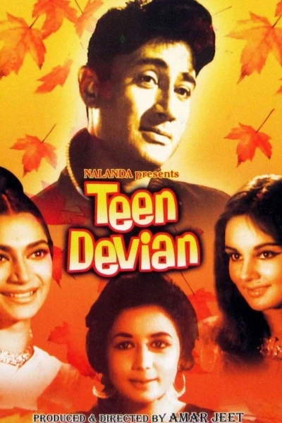 Teen Devian