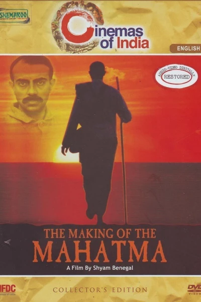 The Making of the Mahatma