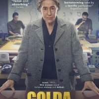 Golda