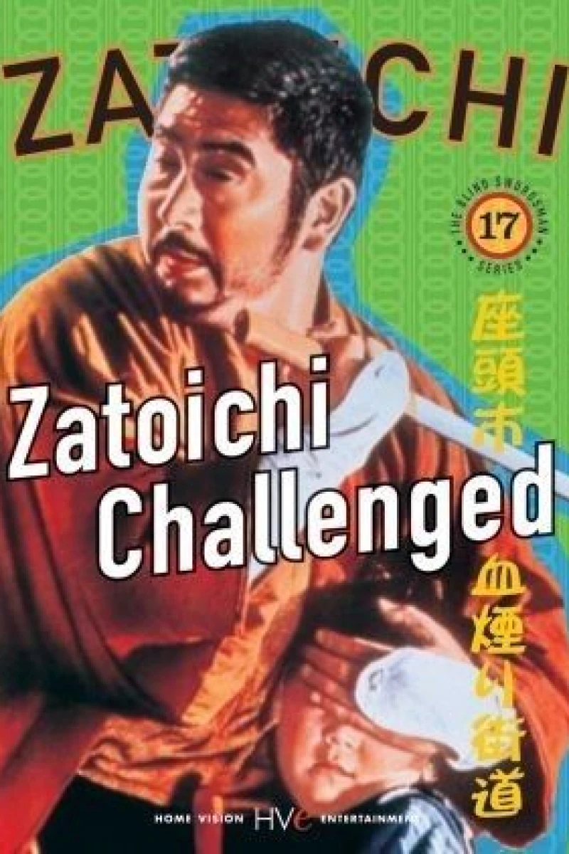 Zatoichi Challenged Juliste