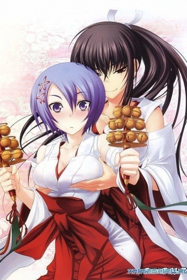 Maji de Watashi ni Koi Shinasai! Juliste
