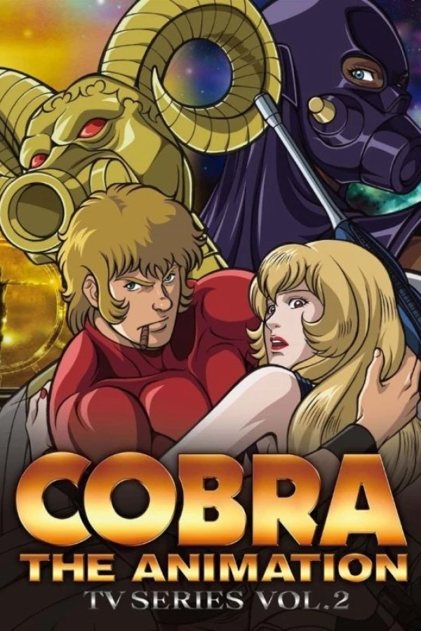 Cobra the Animation Juliste