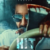 HIT: The 3rd Case