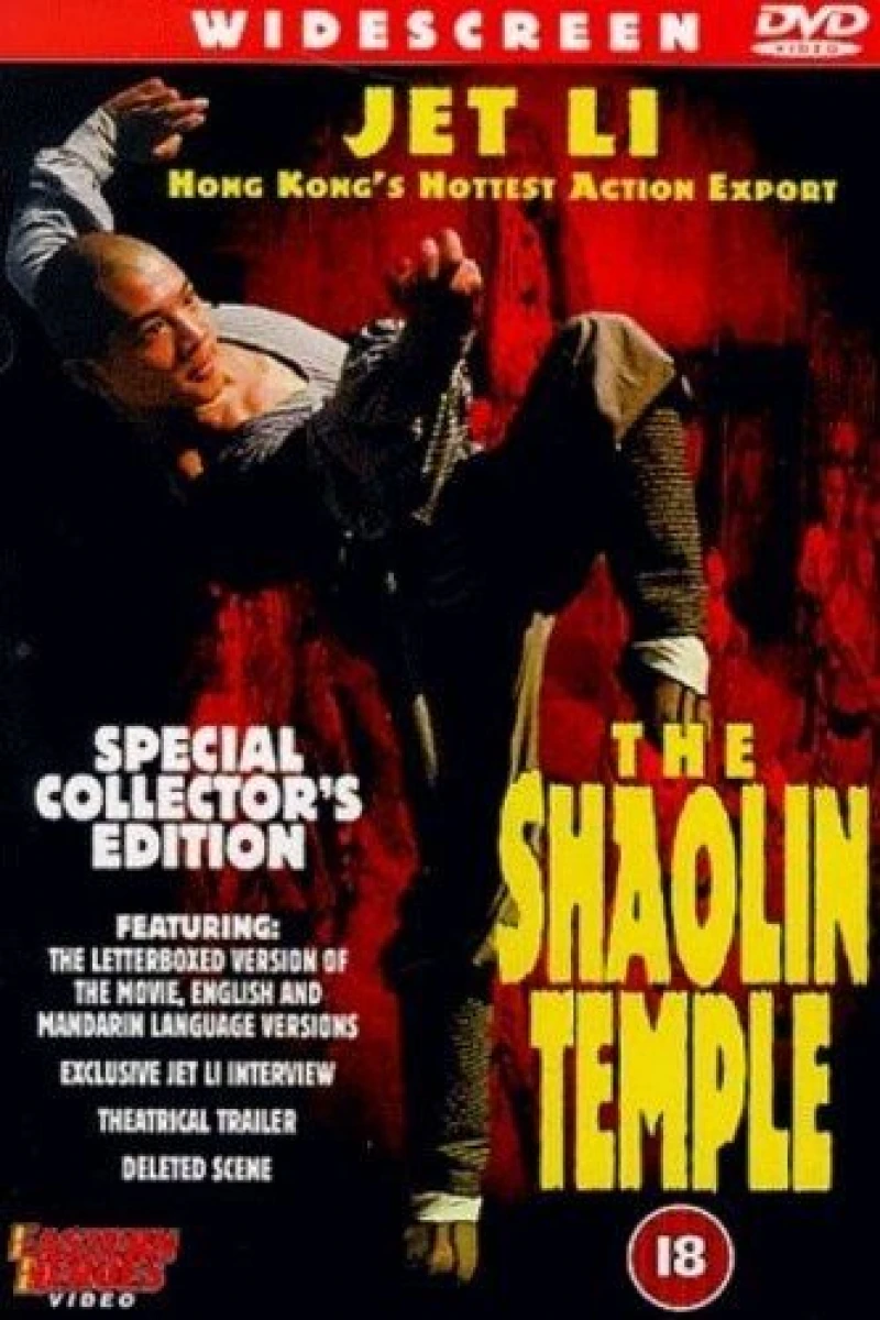 The Shaolin Temple Juliste