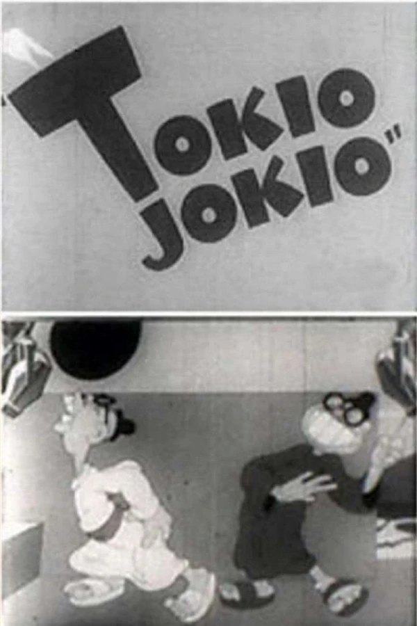 Tokio Jokio Juliste