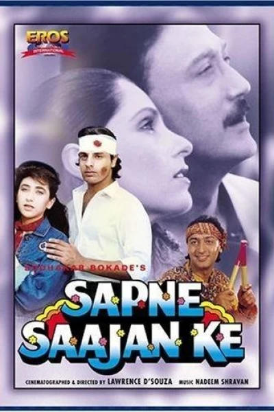 Sapne Sajan Ke