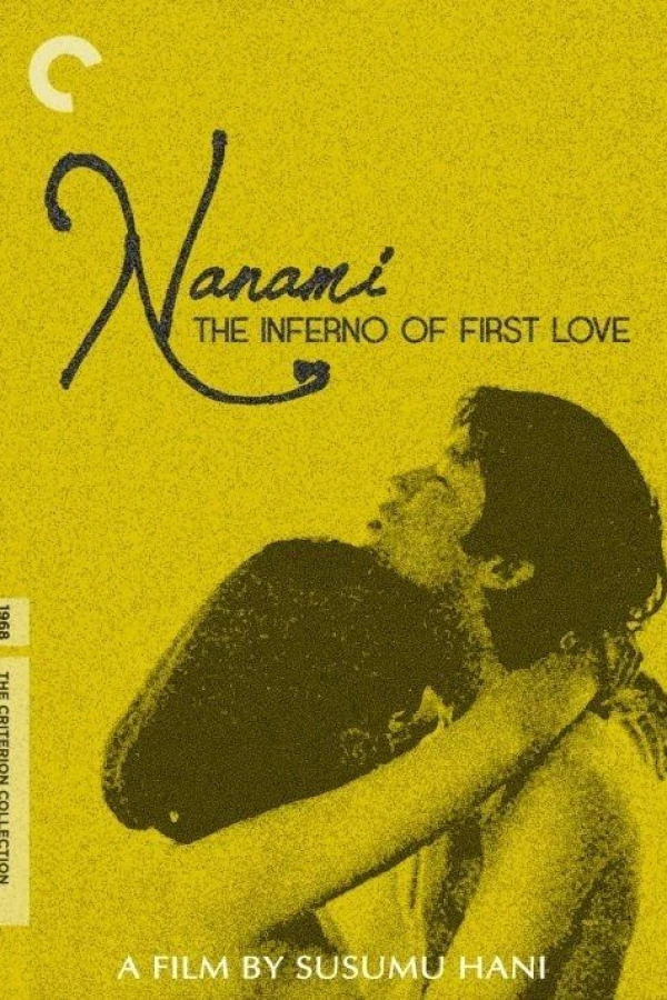 Nanami: The Inferno of First Love Juliste