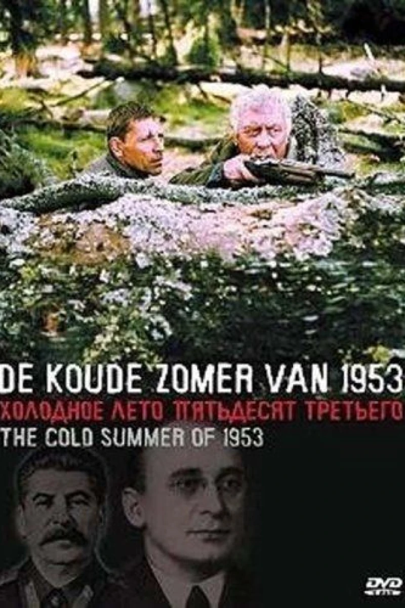 The Cold Summer of 1953 Juliste