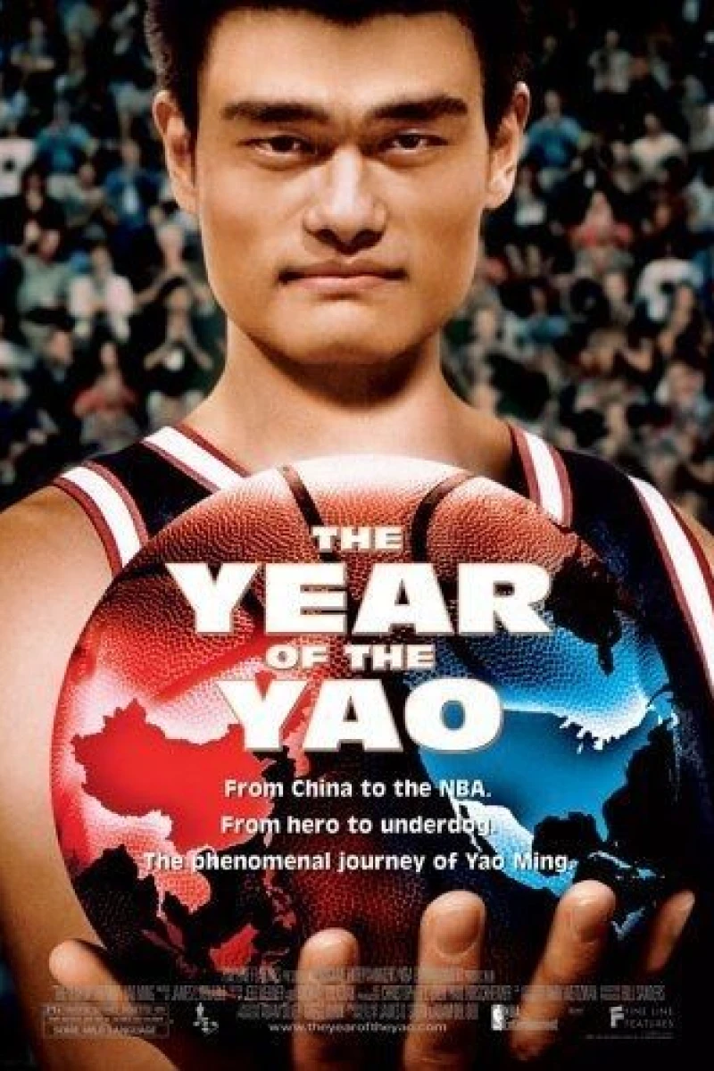 The Year of the Yao Juliste