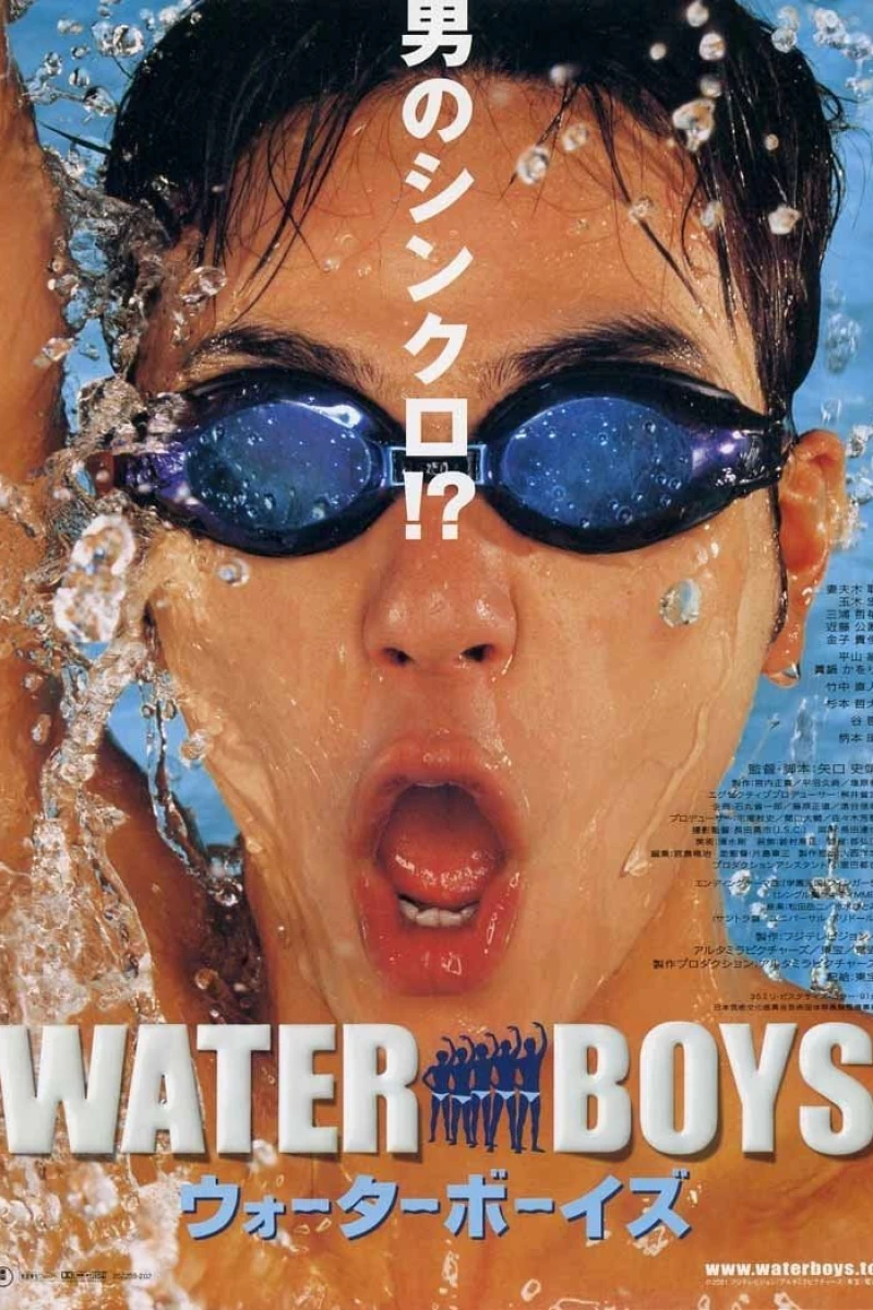 Waterboys Juliste