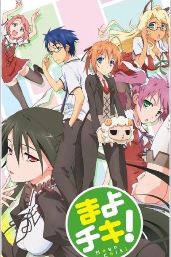 Mayo chiki! Juliste