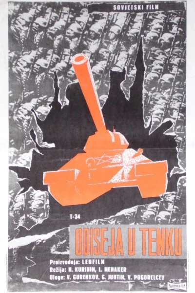 Tank T-34