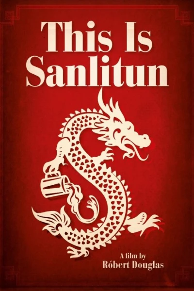 This Is Sanlitun