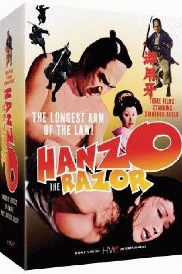 Hanzo the Razor: The Snare Juliste