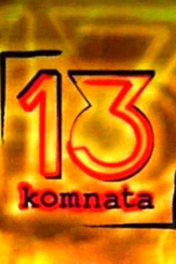 13. komnata Juliste