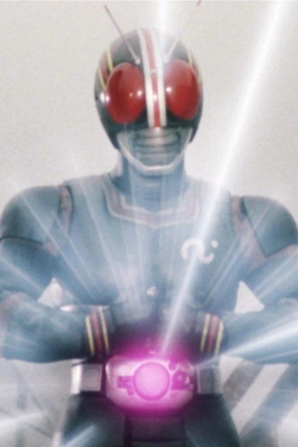 Kamen Rider Black: Terrifying! The Phantom House of Devil Pass Juliste