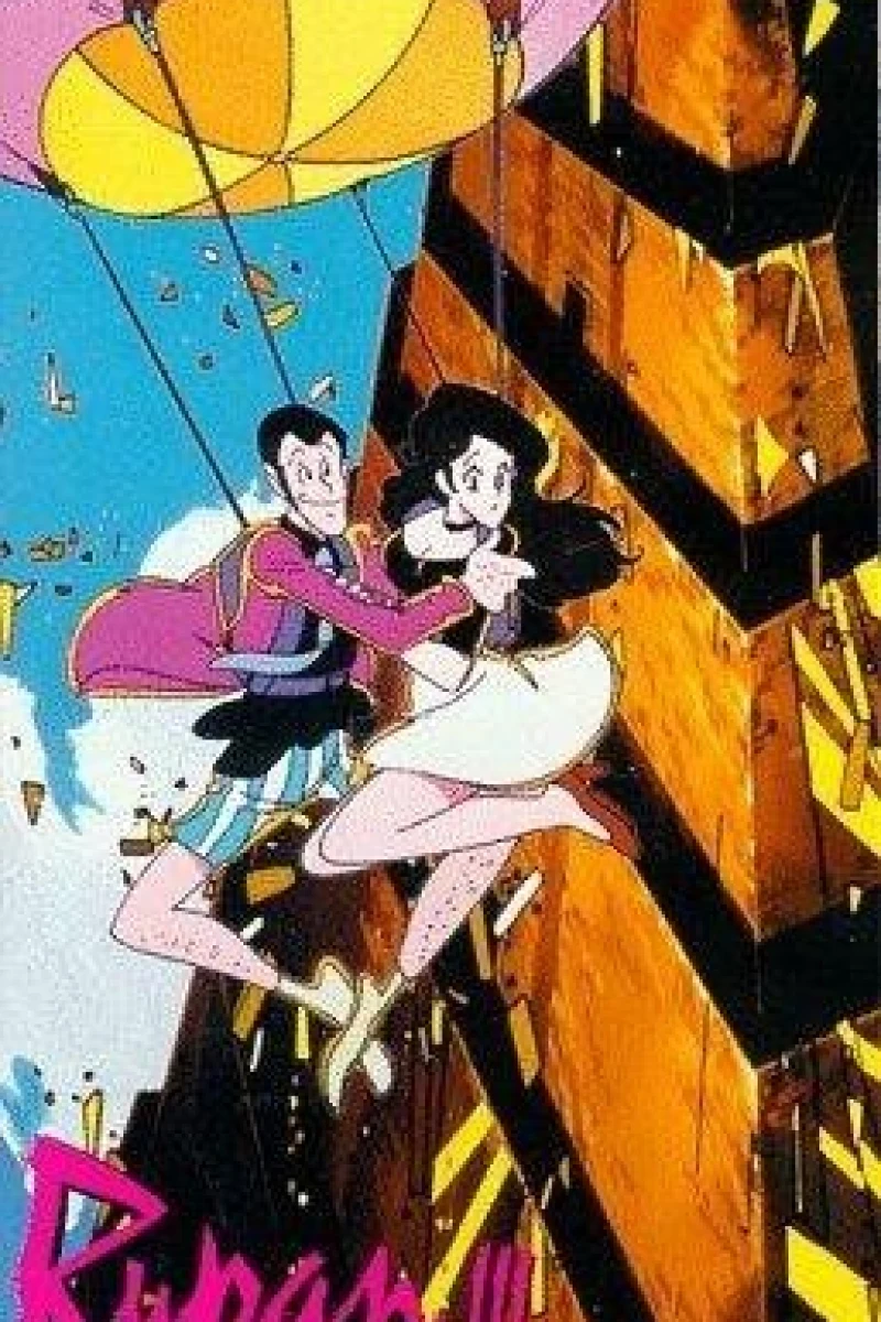 Lupin III: The Gold of Babylon Juliste