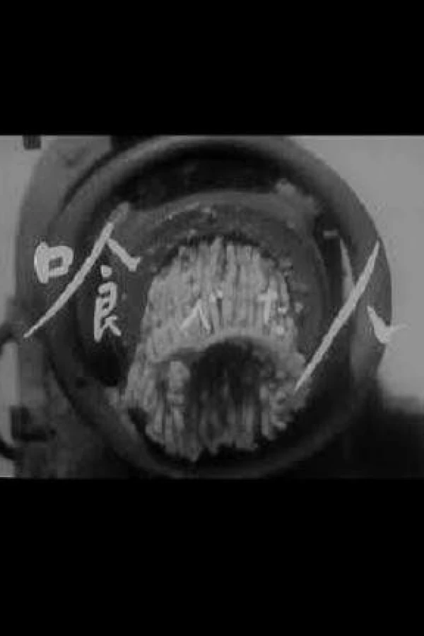 Tabeta hito Juliste