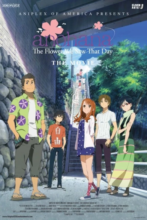 Anohana: The Flower We Saw That Day - The Movie Juliste
