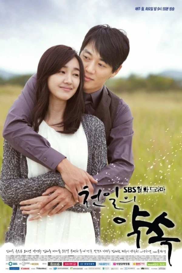A Thousand Days' Promise Juliste