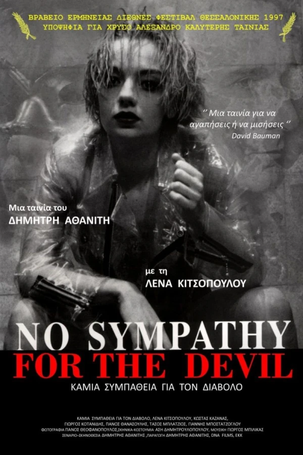 No Sympathy for the Devil Juliste