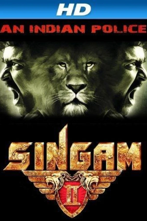 Singam 2 Juliste