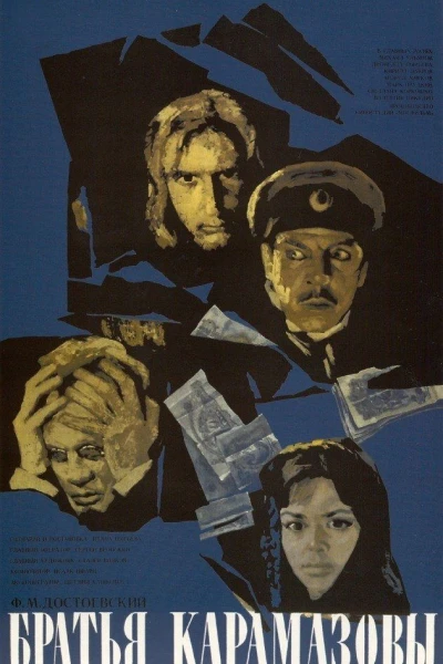 Veljekset Karamazov