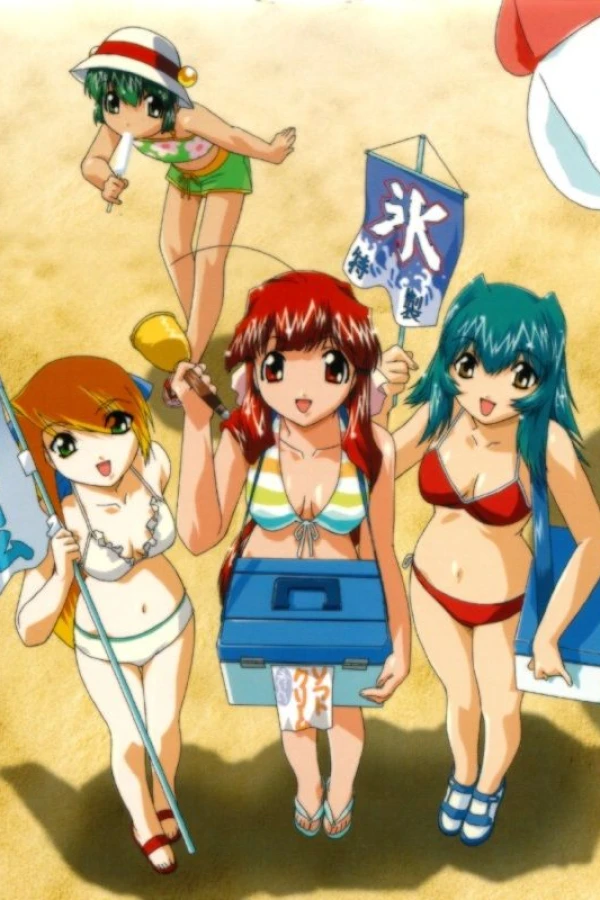 Otogi sutôrî tenshi no shippo Juliste