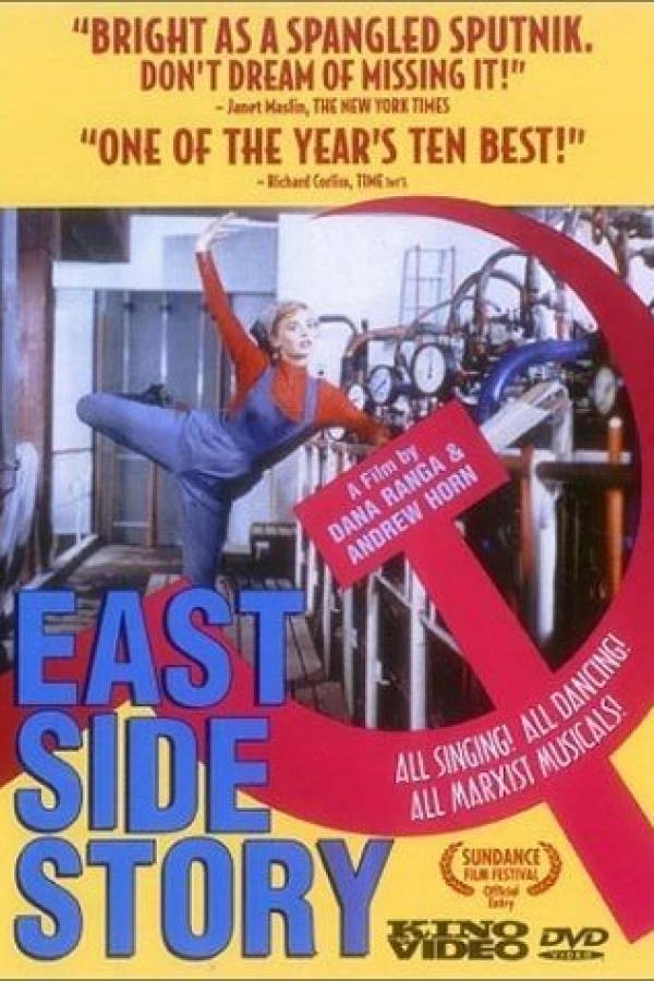 East Side Story Juliste